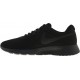 Nike Tanjun 812655-002