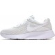 Nike Tanjun 812655-110
