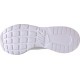 Nike Tanjun 812655-110