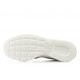 Nike Tanjun SE 844908-200
