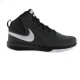 Nike Team Hustle D 7 747998-007
