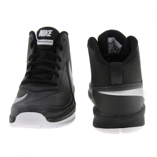 Nike Team Hustle D 7 747998-007