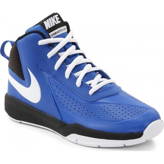 Nike Team Hustle D 7 Gs 747998-401