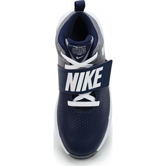 Nike Team Hustle D 8 881941-401 Nike Team Hustle D 8 881941-401