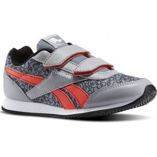 Reebok Royal Classic Jogger 2GR 2V BD4022 Reebok Royal Classic Jogger 2GR 2V BD4022