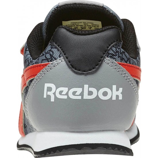 Reebok Royal Classic Jogger 2GR 2V BD4022 Reebok Royal Classic Jogger 2GR 2V BD4022