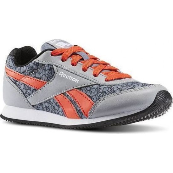 Reebok Royal Classic Jogger 2GR BD4021 Reebok Royal Classic Jogger 2GR BD4021