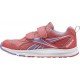 Reebok Almotio RS 2V V70499 Reebok Almotio RS 2V V70499