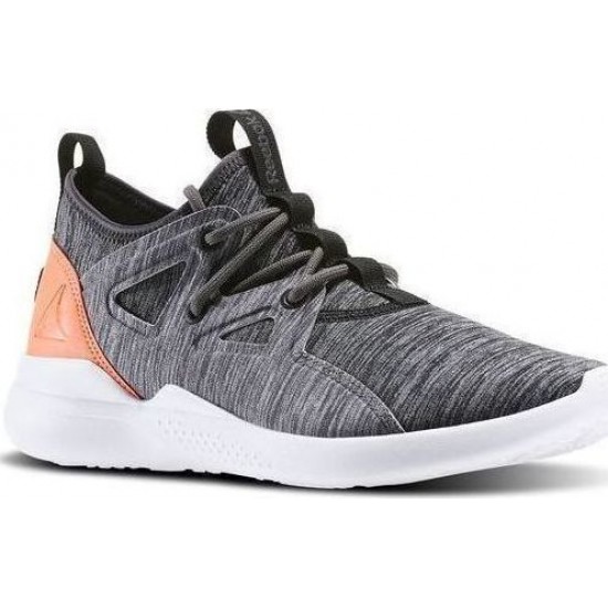 Reebok Cardio Motion BD4966