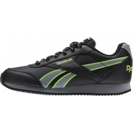 Reebok Classic Jogger Royal PS BS8708