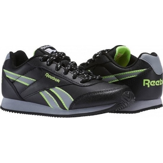 Reebok Classic Jogger Royal PS BS8708