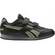 Reebok Cljog 2rs 2v BS8714