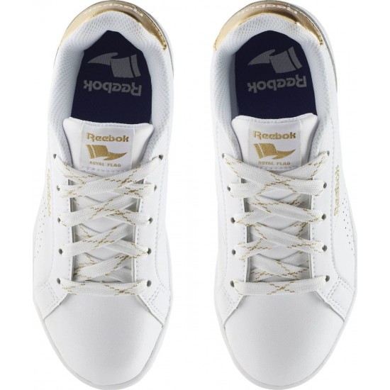 Reebok Comple BS8482 Reebok Comple BS8482