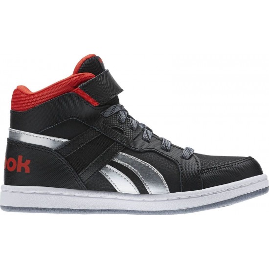 Reebok Mission 2.0 AR1531 Reebok Mission 2.0 AR1531