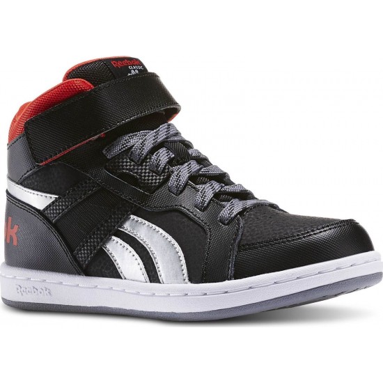 Reebok Mission 2.0 AR1531 Reebok Mission 2.0 AR1531