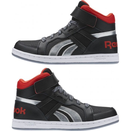 Reebok Mission 2.0 AR1531 Reebok Mission 2.0 AR1531