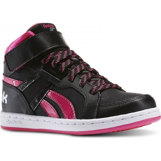 Reebok Mission 2.0 AR1534
