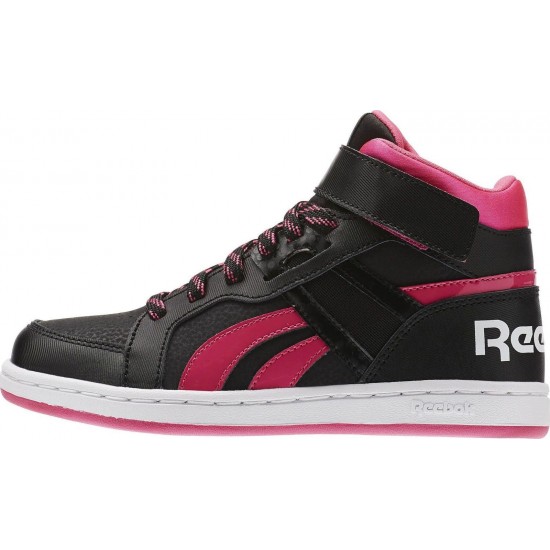 Reebok Mission 2.0 AR1534