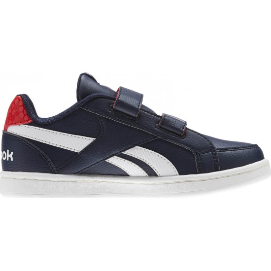 Reebok Prime ALT CN1507