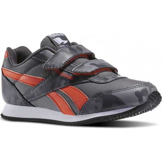 Reebok Royal Classic Jogger 2.0 AR2302