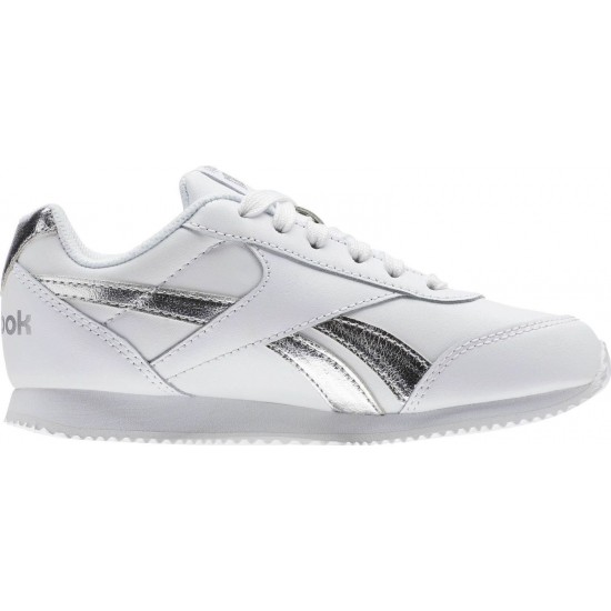 Reebok Royal Classic Jogger 2.0 BS8012