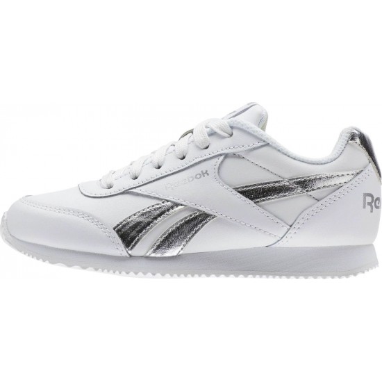 Reebok Royal Classic Jogger 2.0 BS8012