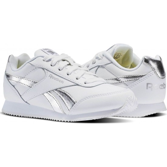 Reebok Royal Classic Jogger 2.0 BS8012
