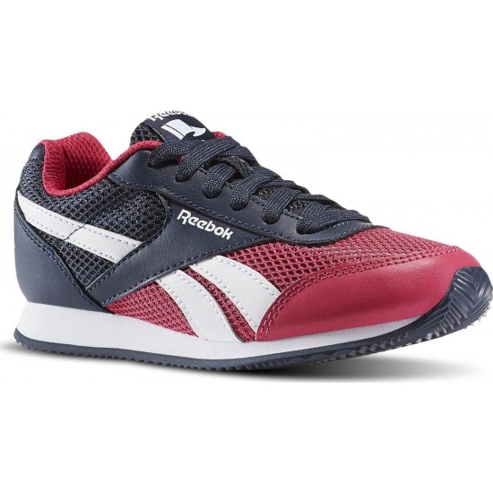 Reebok Royal Classic Jogger 2 BD4012 Reebok Royal Classic Jogger 2 BD4012