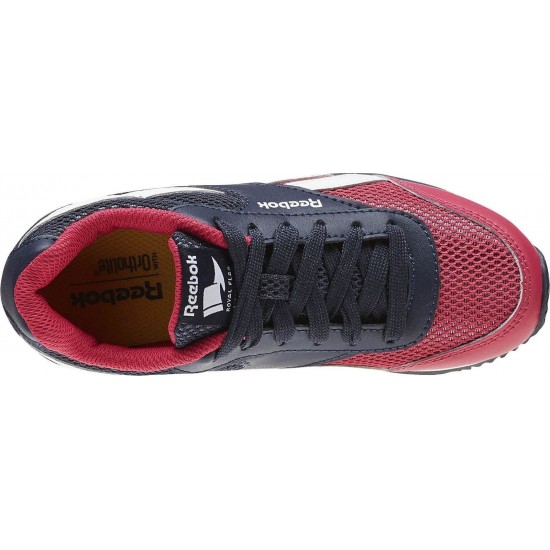 Reebok Royal Classic Jogger 2 BD4012 Reebok Royal Classic Jogger 2 BD4012