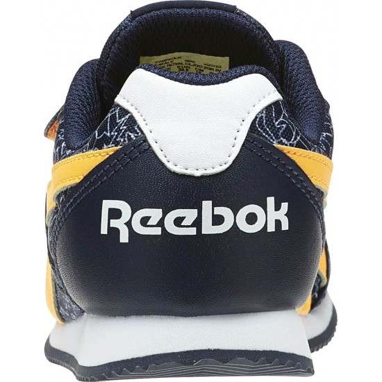 Reebok Royal Classic Jogger 2GR 2V BD4025 Reebok Royal Classic Jogger 2GR 2V BD4025