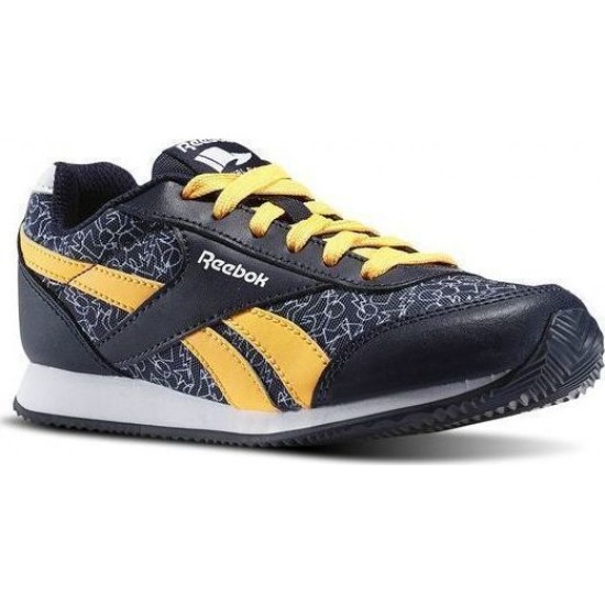 Reebok Royal Classic Jogger 2GR BD4026