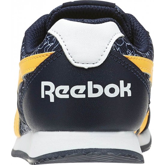 Reebok Royal Classic Jogger 2GR BD4026