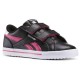 Reebok ROYAL COMP 2L ALT AR2075 Reebok ROYAL COMP 2L ALT AR2075