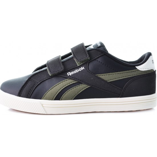 Reebok Royal Comp 2LS ALT AR2087 Reebok Royal Comp 2LS ALT AR2087