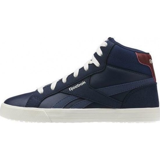 Reebok Royal Comp 2MS AR2105 Reebok Royal Comp 2MS AR2105