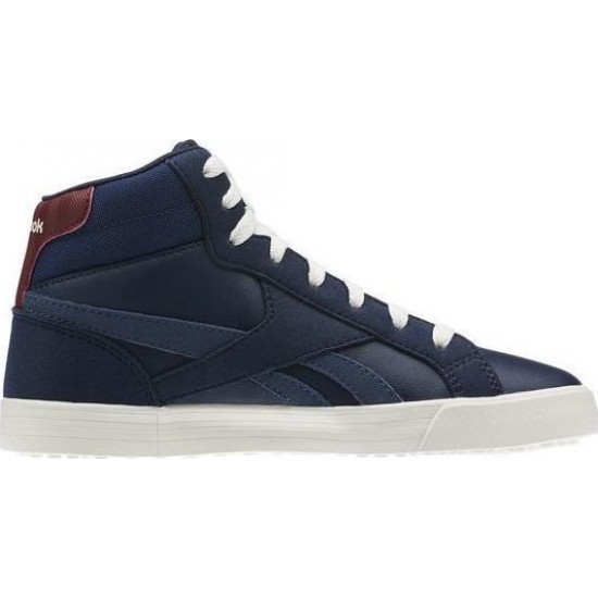 Reebok Royal Comp 2MS AR2105 Reebok Royal Comp 2MS AR2105