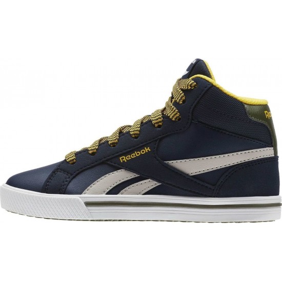 Reebok Royal Comp 2ms BS5628 Reebok Royal Comp 2ms BS5628