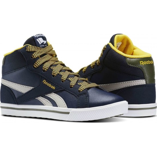 Reebok Royal Comp 2ms BS5628 Reebok Royal Comp 2ms BS5628