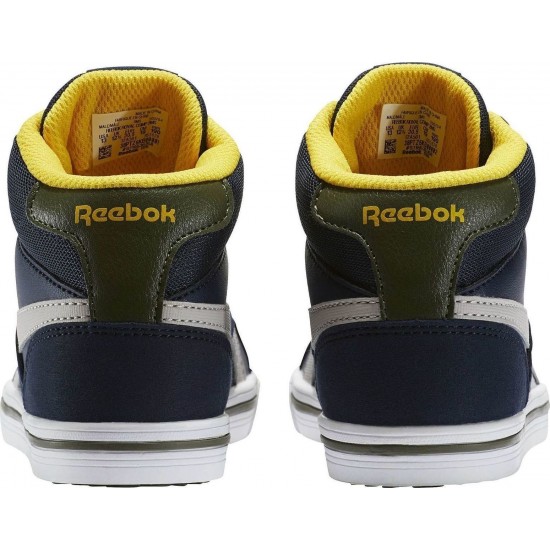 Reebok Royal Comp 2ms BS5628 Reebok Royal Comp 2ms BS5628