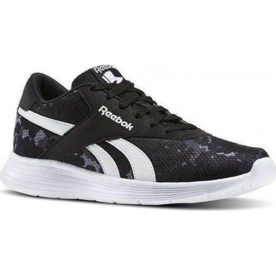 Reebok Royal Ec Ride Camo BD5523
