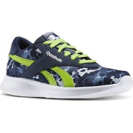 Reebok Royal Ec Ride Camo BD5524