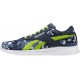 Reebok Royal Ec Ride Camo BD5524