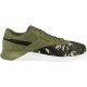 Reebok Royal EC Ride GFX V71942 Reebok Royal EC Ride GFX V71942