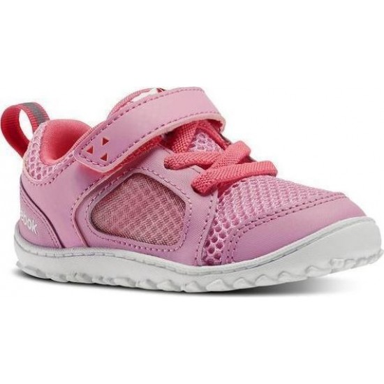 Reebok Ventureflex Stride 4 V70142 Reebok Ventureflex Stride 4 V70142
