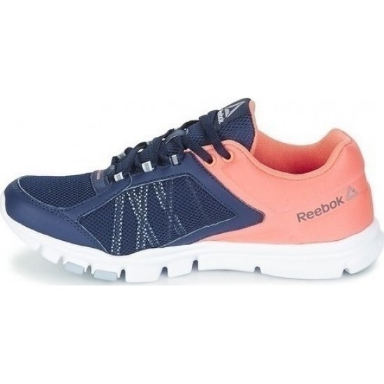 Reebok Yourflex Trainette BD4832