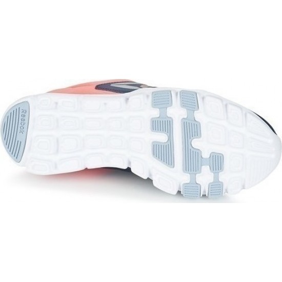 Reebok Yourflex Trainette BD4832