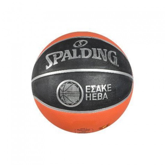 Spalding TF-150 Esake Rubber Size 7 83-010Z1